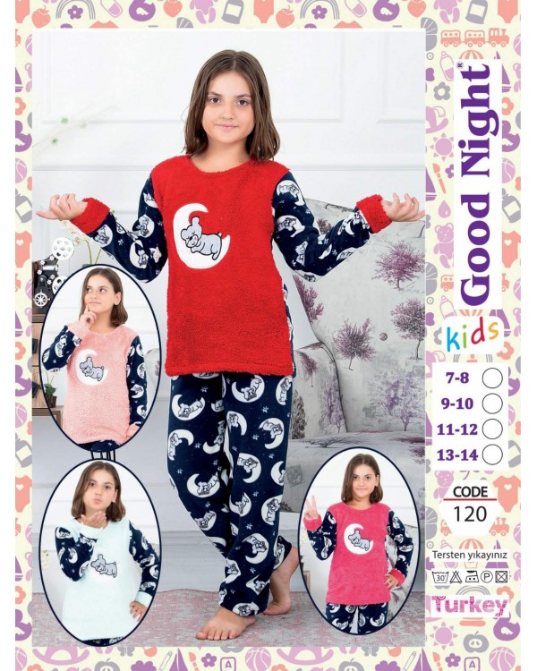 Детская пижама флис-махра "Медвежонок"