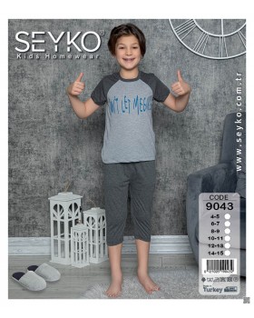 Пижама для мальчиков Seyko 9043 Пижама для мальчиков Seyko 9043