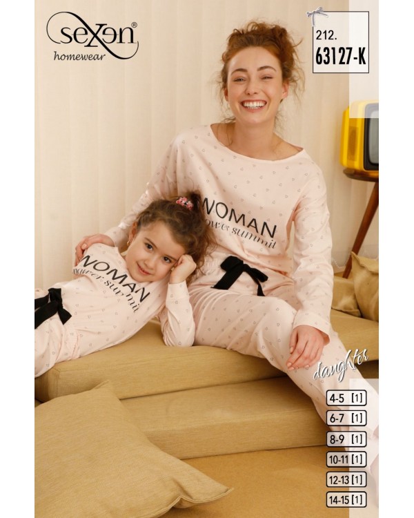 Пижама для девочек Sexen 63127-K