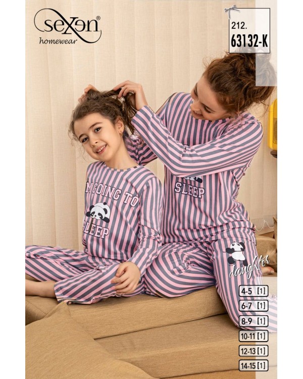 Пижама для девочек Sexen 63132-K