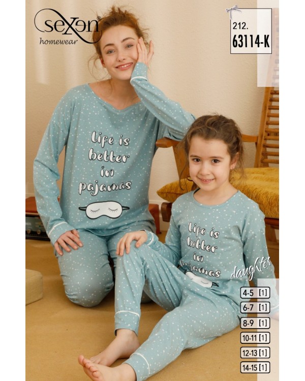 Пижама для девочек Sexen 63114-K
