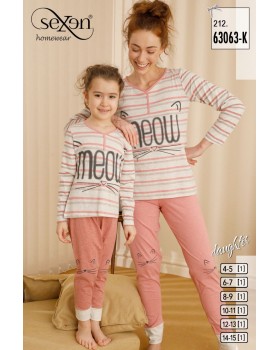 Пижама для девочек Sexen 63063-K