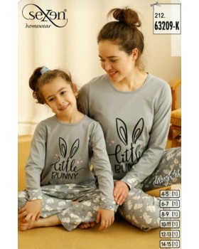 Пижама для девочек Sexen 63209-K