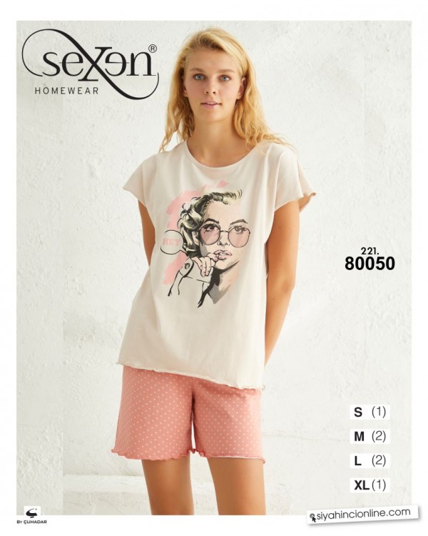 Пижама с шортами Sexen 80050