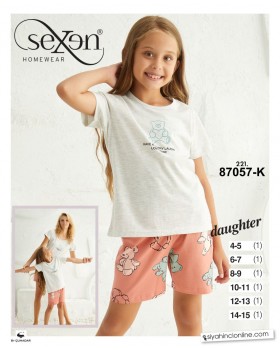 Пижама с шортами Sexen 87057-K