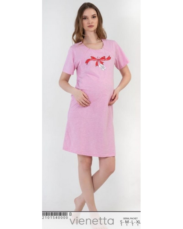 Сорочка для вагітних Vienetta