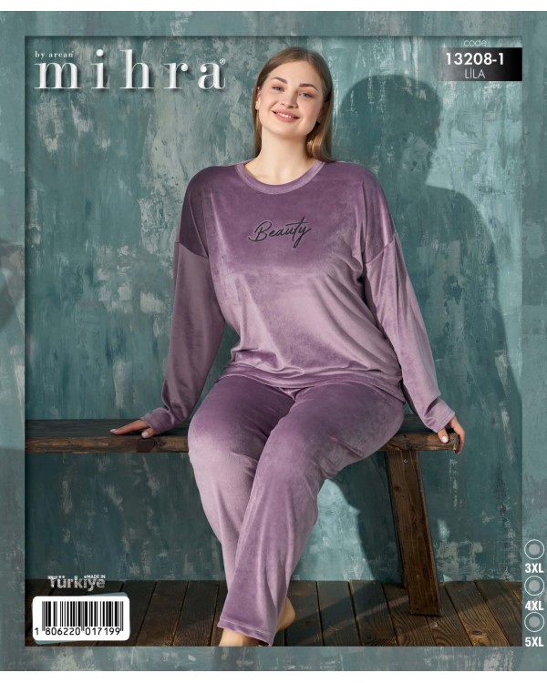 Жіноча велюрова піжама Mihra