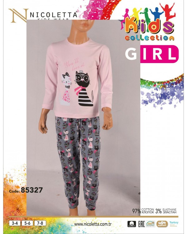Піжама дитяча Nicoletta 85327 Піжама дитяча Nicoletta 85327