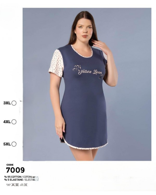 Молодіжна сорочка Rubina Secret 7009