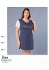 Молодіжна сорочка Rubina Secret 7009