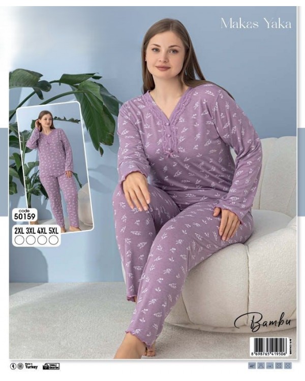 Молодіжна піжама Lindros Collection 50159 Молодіжна піжама Lindros Collection 50159