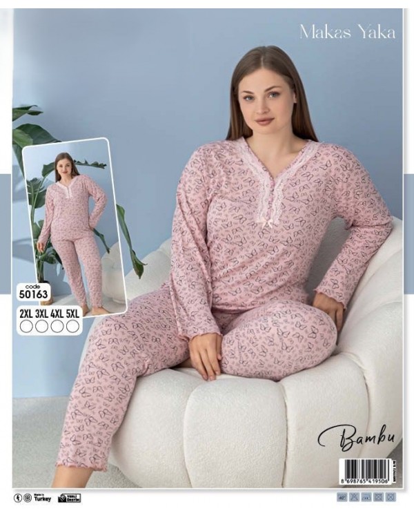 Молодіжна піжама Lindros Collection 50163 Молодіжна піжама Lindros Collection 50163