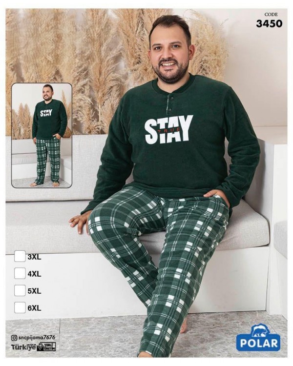 Флисовая пижама больших размеровSNC Homewear 3450
