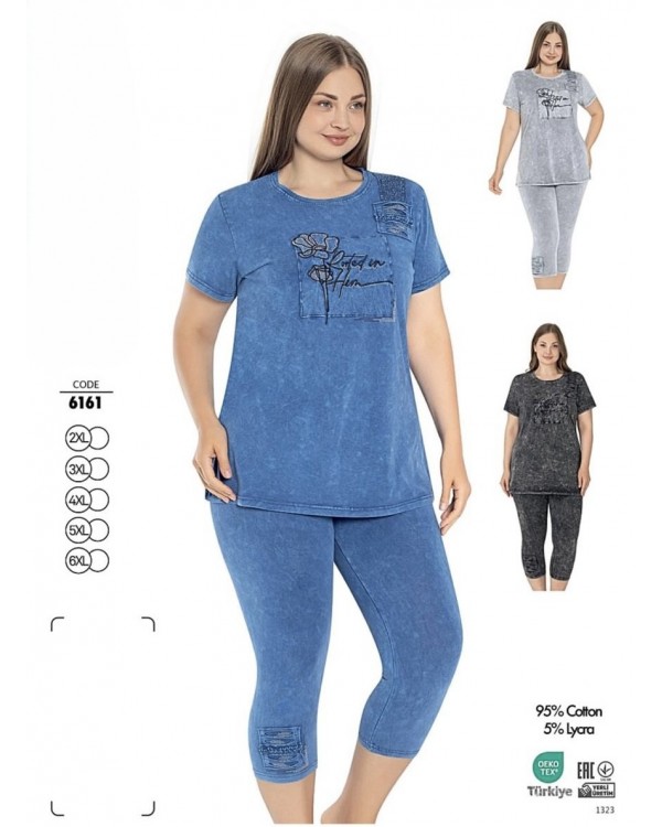 Костюм літній сірого кольору. Romeo Life 6161.2