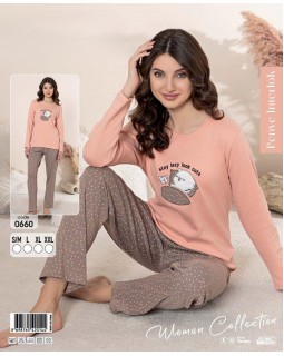 Молодіжна піжама Boyraz 0660