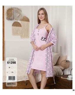 Комплект молодежный Miss Victoria 61298