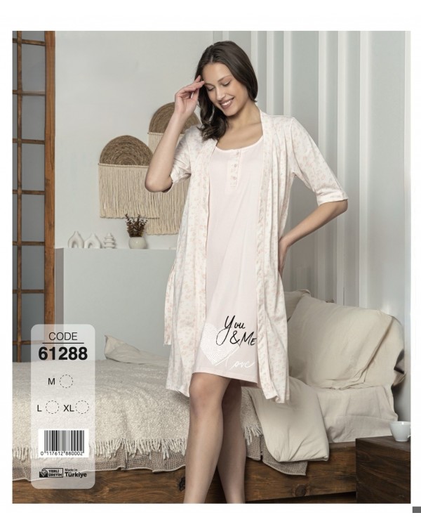Комплект молодіжний Miss Victoria 61288