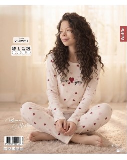 Піжама з брюками.WAFFLE.  Boyraz 02931