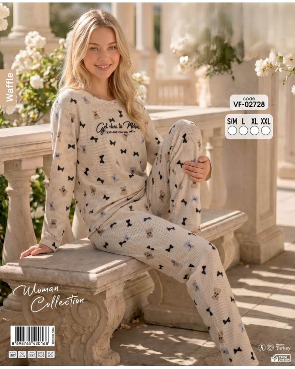 Піжама з брюками.WAFFLE. Boyraz 02728 Піжама з брюками.WAFFLE. Boyraz 02728